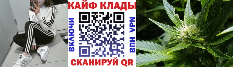Где купить наркотики Ирбит COCAIN  БУТИРАТ  ГАШ  МАРИХУАНА  МЕФ 