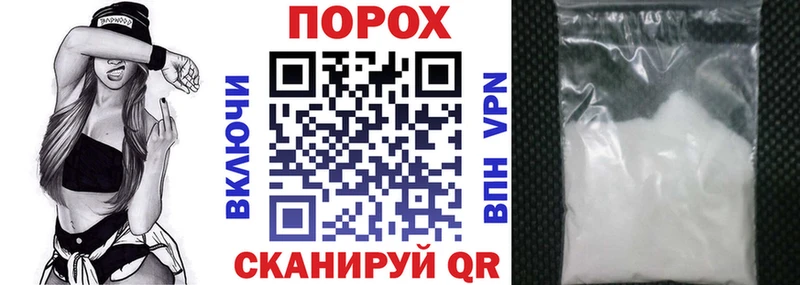 АМФЕТАМИН Розовый  гидра маркетплейс  Ирбит 