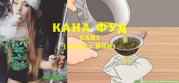 дмт Ахтубинск