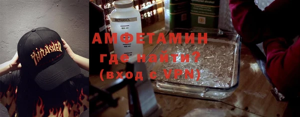 кокаин перу Михайловка