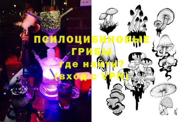 мефедрон VHQ Михайлов