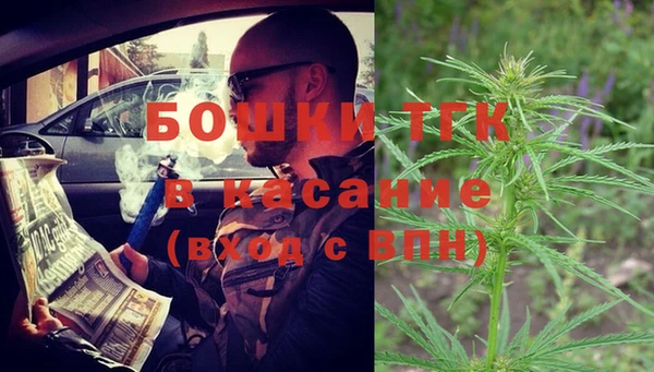 мефедрон мука Михайловск