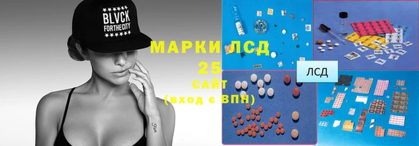 мефедрон VHQ Михайлов