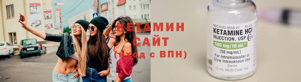 кокаин перу Михайловка
