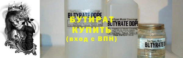 кокаин перу Михайловка