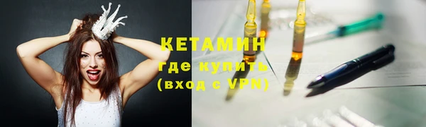 дмт Ахтубинск