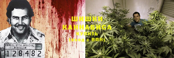 кокаин перу Михайловка
