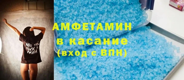 прущая мука Аша