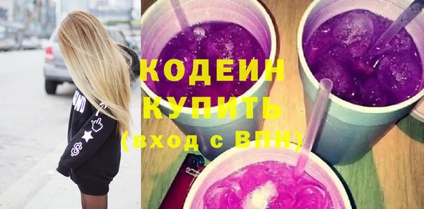 героин Мегион