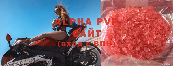 мефедрон VHQ Михайлов