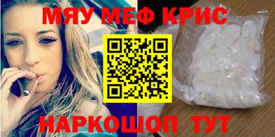 a pvp Волжский