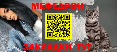 метадон Волгодонск