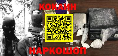 a pvp Волжский