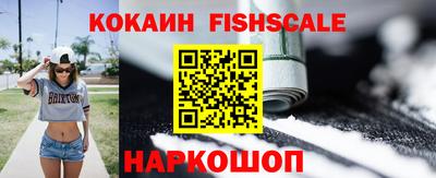 герыч Волжск