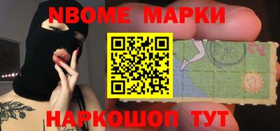 a pvp Волжский