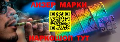 a pvp Волжский