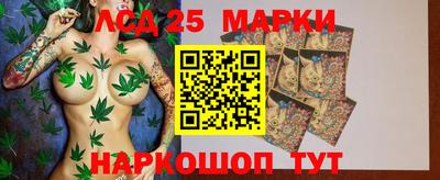 метадон Волгодонск