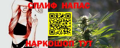 герыч Волжск