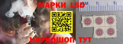 метадон Волгодонск