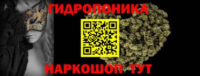 герыч Волжск