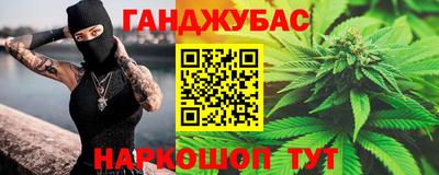 герыч Волжск