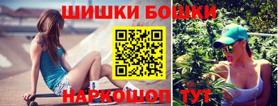 метадон Волгодонск