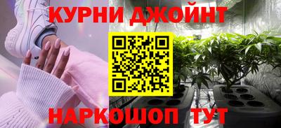 герыч Волжск