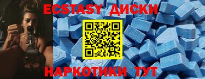 метадон Волгодонск