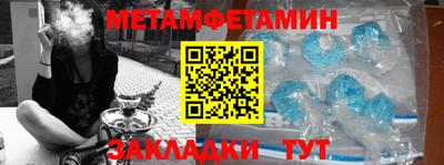 a pvp Волжский