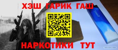 a pvp Волжский