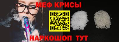 a pvp Волжский
