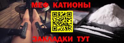 a pvp Волжский