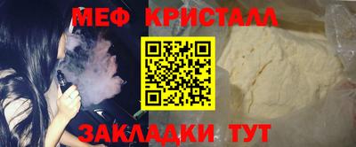 a pvp Волжский