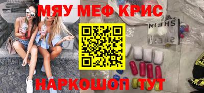 a pvp Волжский