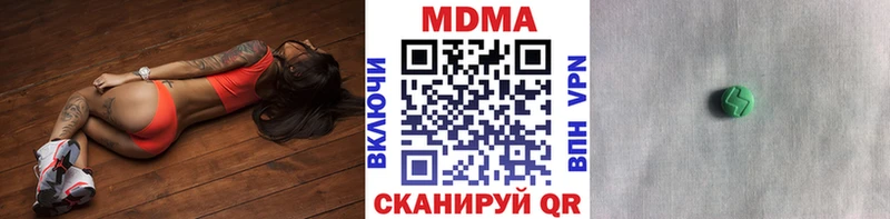кракен зеркало  Ирбит  MDMA crystal 