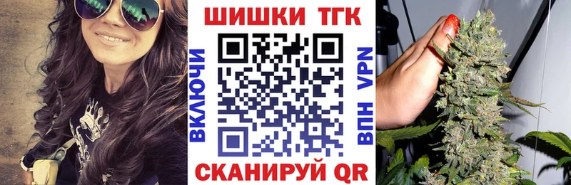 МАРИХУАНА марихуана  Ирбит 